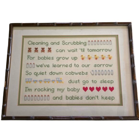 Sunset Other - VTG Completed Babies Don't Keep Poem Crewel Framed Cross Stitch Embroidery